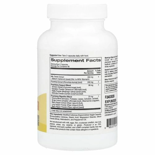 Super Nutrition, добавка для поддержки детоксикации, 180 растительных капсул