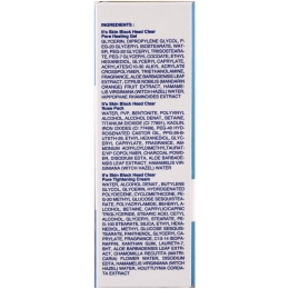 It's Skin, Набор для избавления от черных точек 123, 3 элемента