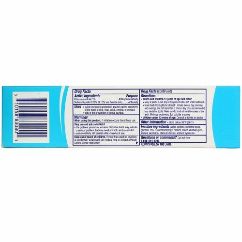 Sensodyne, ProNamel, зубная паста, «Свежее дыхание», волна свежести, 113 г