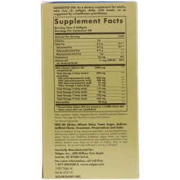 Solgar Wild Alaskan Full Spectrum Omega, 120 мягких капсул