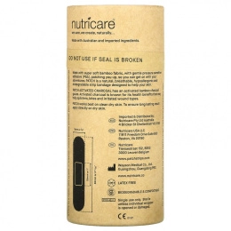 Patch, Бинты в полоску из натурального бамбука с активированным углем, от укусов и заноз, черные, 25 эко-бинтов