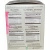 Garden of Life, Очищающее травяное средство с шиповником D-Tox, курс 12 дней, набор из 4 средств