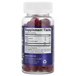 Vitamatic, веганские жевательные таблетки с мелатонином, со вкусом натуральной ежевики, 60 жевательных таблеток (2,5 мг в 1 жевательной таблетке)