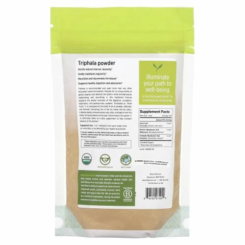 Banyan Botanicals, Трифала в порошке, 227 г (0,5 фунта)