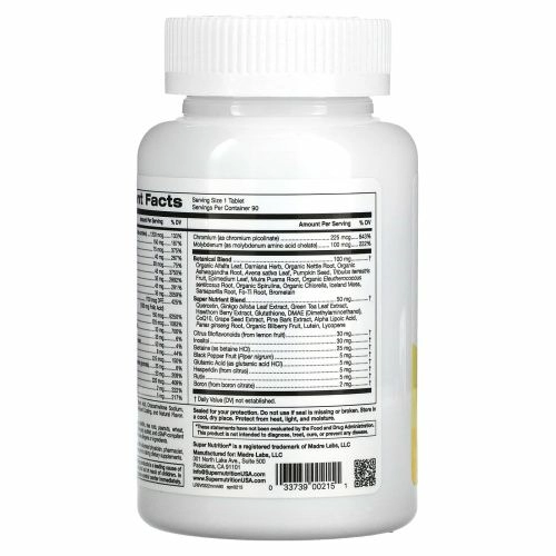 Super Nutrition, SimplyOne, мощные поливитамины тройного действия для мужчин, 90 таблеток