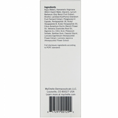 MyChelle Dermaceuticals, Wrinkle Spot Treatment, Anti-Aging , .27 fl oz (8 ml)