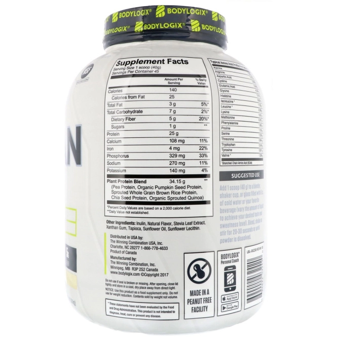 Bodylogix, Веганский белок, ваниль, 4 ф. (1,8 кг)