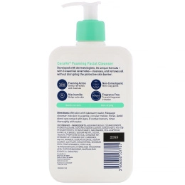 CeraVe, пенка для умывания, для нормальной и жирной кожи, 473 мл (16 жидк. унций)