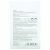 Innisfree, Skin Clinic Beauty Mask, мадекассозид, 1 шт., 20 мл (0,67 жидк. Унции)