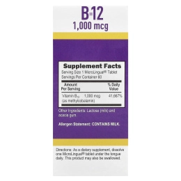 Superior Source, Метилкобаламин B-12, 1000 мкг, 60 быстрорастворимых таблеток MicroLingual