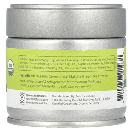 Sencha Naturals, Органический матча Emperor's, 28 г (1 унция)