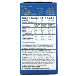 Средство от коликов Mommy's Bliss gripe water, 4 ж. унц. (120 мл)