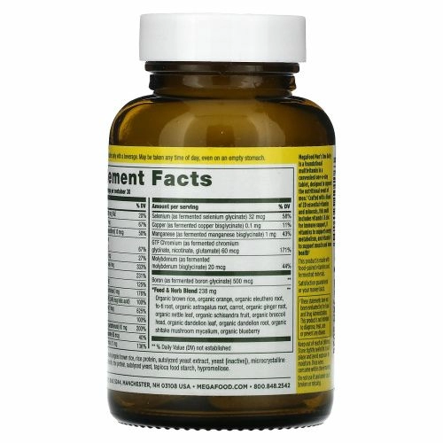 MegaFood, Men's One Daily, ежедневные витамины для мужчин, 30 таблеток