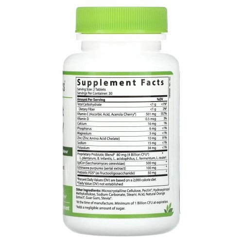 Hyperbiotics, Pro-Gut Integrity, средство для поддержки кишечника с Epicor, 60 таблеток с отсроченным высвобождением