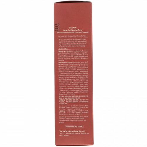 The Saem, Тоник с телопеей Urban Eco, 6,08 жидких унций (180 мл)