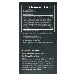 Gaia Herbs, Смесь грибов для иммунитета, 40 веганских капсул