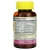 Mason Natural, Ежедневная формула для женщин, 90 капсуловидных таблеток