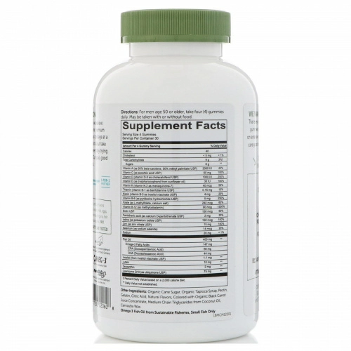 SmartyPants, Masters Complete Men 50+, 120 Gummies