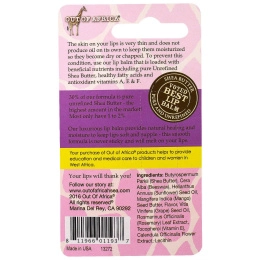 Out of Africa, Бальзам для губ с чистым маслом ши, Гранат и асаи, 0,15 унции (4 г)