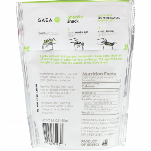 Gaea, Закуска из корнишонов, 2,8 унции (80 г)