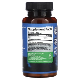 Nature's Craft, МСМ, максимальная сила действия, 60 таблеток