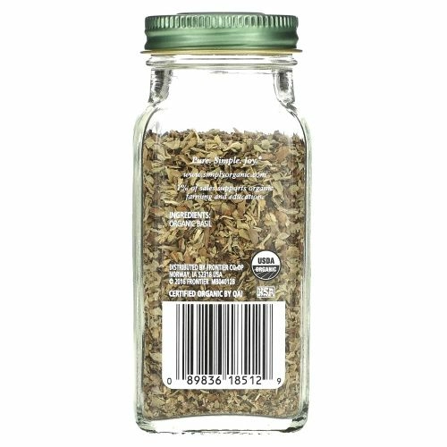 Simply Organic, Базилик, 0,54 унции (15 г)