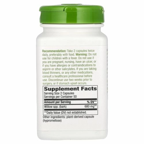 Nature's Way, Ива, 400 мг, 100 вегетарианских капсул
