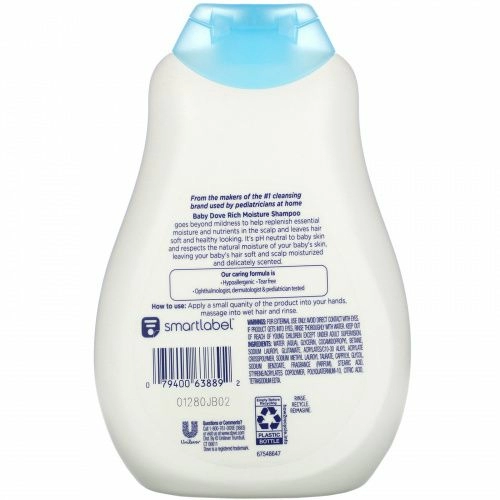 Dove, Baby, насыщенный увлажняющий шампунь, 384 мл