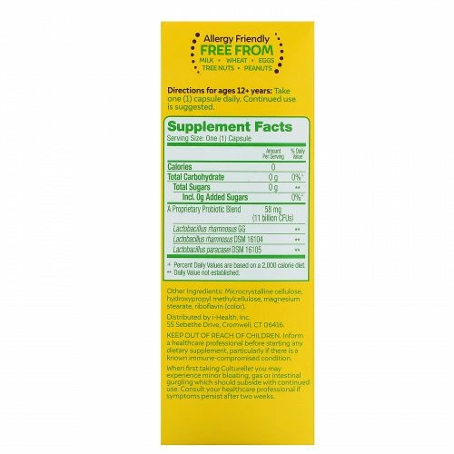 Culturelle, Probiotics, Total Balance, 11 Billion CFU, 30 Vegetarian Capsules
