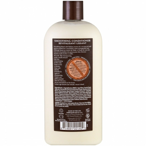 Eclair Naturals, Разглаживающий кондиционер, Кремовый кокос, 12 унций (355 мл)