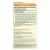 Himalaya, MindCare 120 вег капсул