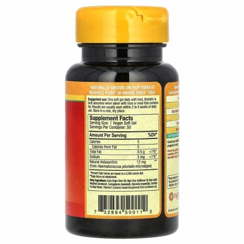 Nutrex Hawaii, BioAstin, 12 мг, 50 веганских мягких желатиновых капсул