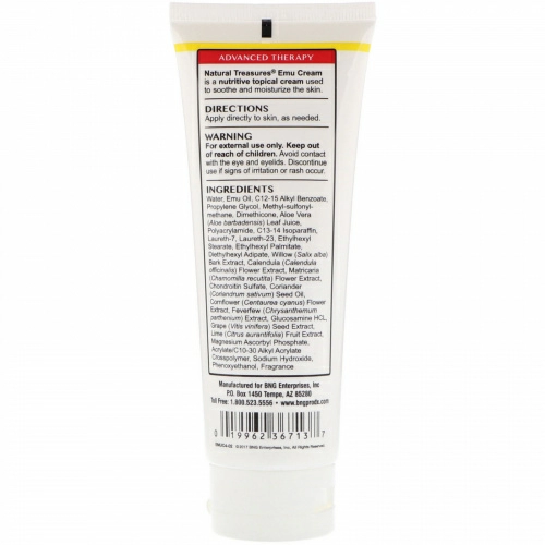 Natural Treasures, Emu Cream with Emu Oil & MSM +  Aloe Vera and Vitamin C, 4 oz (114 g)