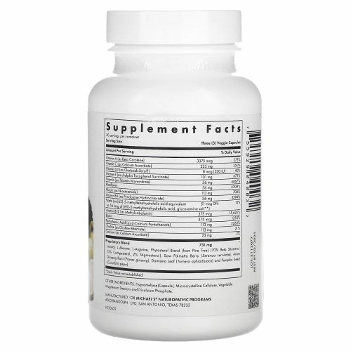 Michael's Naturopathic, Для мужчин, мультивитаминные капсулы, 90 вегетарианских капсул