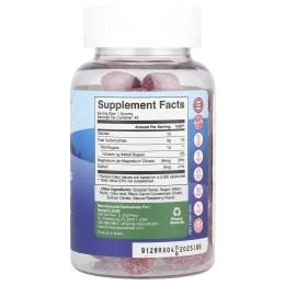 Nature's Craft, Детские жевательные мармеладки с магнием, малина, 45 шт.