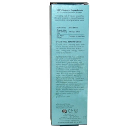 Aubrey Organics, Успокаивающая терапия для кожи, маска для гидратации чувствительной кожи, 3 жидких унции (89 мл)