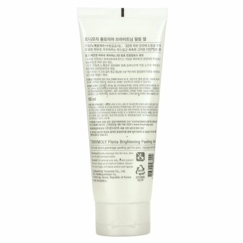 TonyMoly, Floria, осветляющий гель-пилинг, 150 мл (5,07 жидк. Унции)
