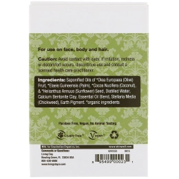 Living Clay, Handmade Bar Soap, Fresh Mint, 4 oz (114 g)