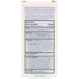 Neutrogena, Healthy Defense, ежедневный увлажняющий крем с солнцезащитным кремом, SPF 50 широкого спектра действия, для чувствительной кожи, 1,7 ж. унц. (50 мл)