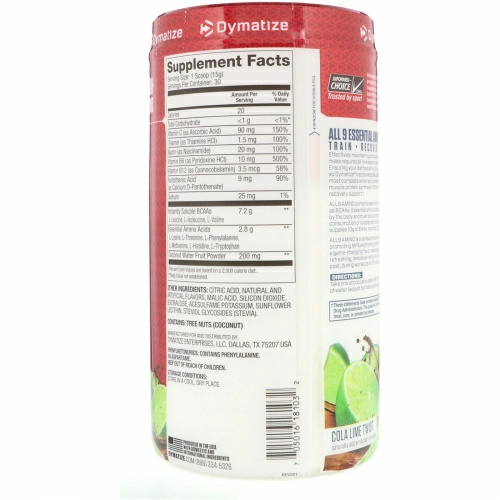 Dymatize Nutrition, Dymatize Nutrition