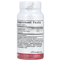 Nature's Fusions, Nutri, цейлонская корица, дигидроберберин +, 200 мг, 60 веганских капсул