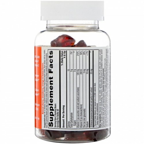 Nutrition Now, Rhino, Chewy C, 60 жевательных таблеток