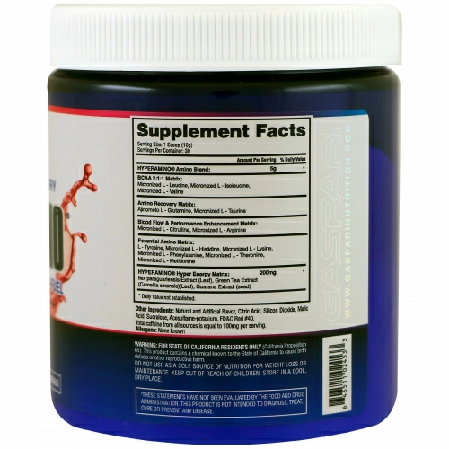 Gaspari Nutrition, Hyper Amino, жевательная конфета, 10,58 унц. (300 г)