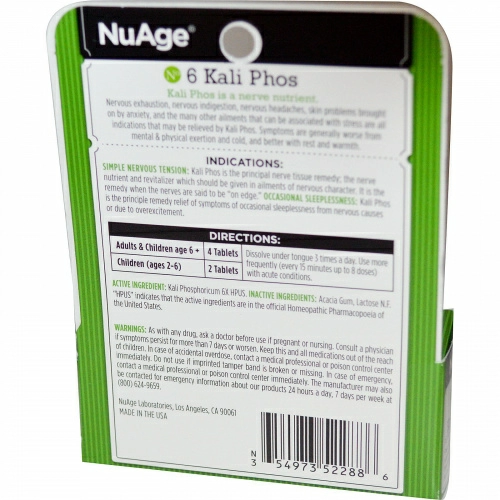 Hyland's Naturals, NuAge, № 6 Kali Phos (фосфат калия), 125 таблеток