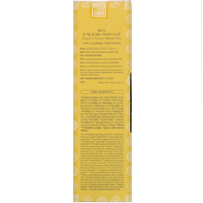 Whamisa, Organic Flowers, Refresh Mist, 3.3 fl oz (100 ml)