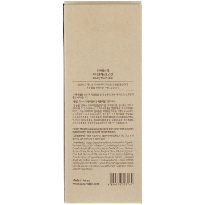 Papa Recipe, Увлажняющий тоник с экстрактом меда, 200 мл