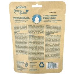 Dr. Brown's, HappyPaci™, соска, для детей 0–6 месяцев, розовая, светло-розовый и белый, 3 шт.