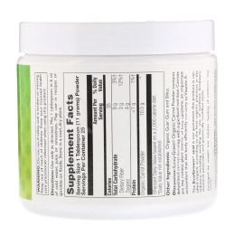 Sunny Green, Organic Carrot Powder, 9.9 oz (281 g)