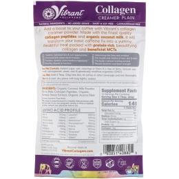 Green Foods Corporation, Потрясающие коллагены, коллагеновые сливки с кокосовым молоком, без добавок, 288 г