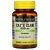 Mason Natural, Whole Herb Cat's Claw, 500 mg, 60 Capsules
